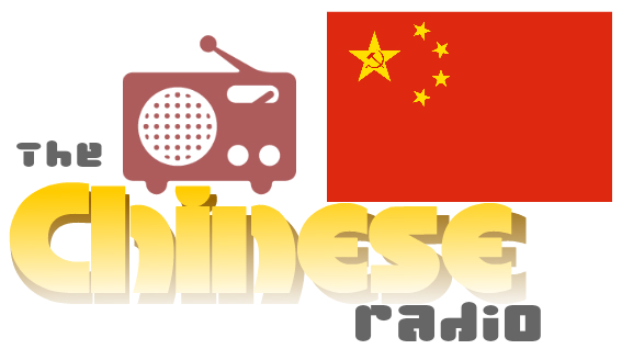 Chinese Radio