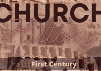 church history first century